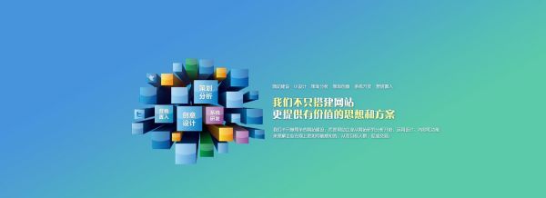 阳泉多语言外贸站点hreflang配置指南：陶瓷出口全球市场的SEO策略